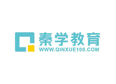 秦學教育