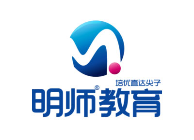 明師教育