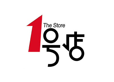 1號店