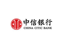 中信銀行