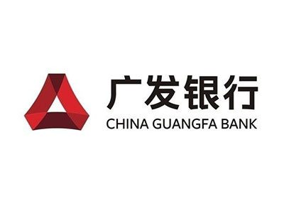 廣發銀行